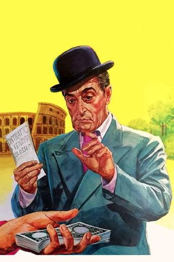 Totòtruffa '62 (1961) movie poster