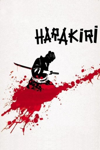 Harakiri (1962) movie poster