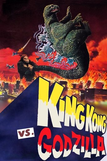 King Kong vs. Godzilla (1962) movie poster