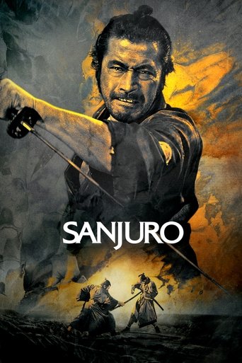 Sanjuro (1962) movie poster