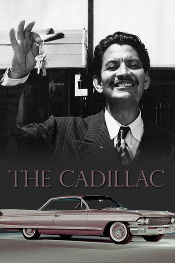 The Cadillac poster
