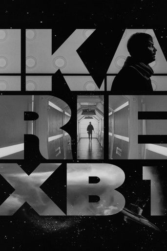 Ikarie XB 1 (1963) movie poster