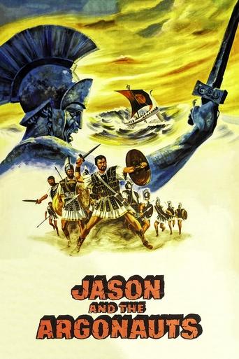 Jason and the Argonauts (1963) movie poster