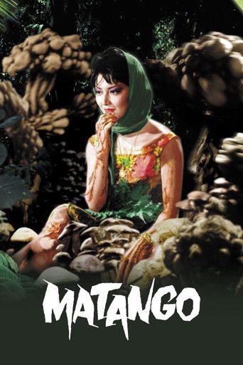 Matango (1963) movie poster