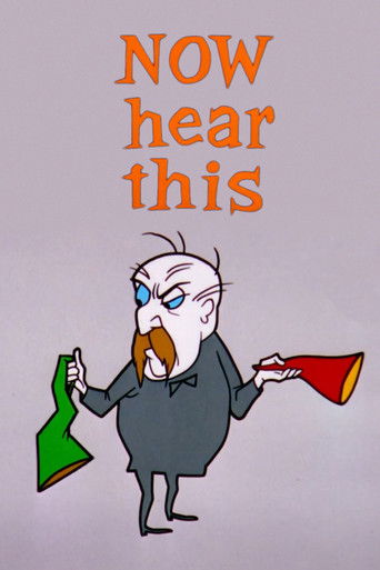Now Hear This poster