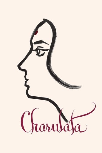 Charulata (1964) movie poster