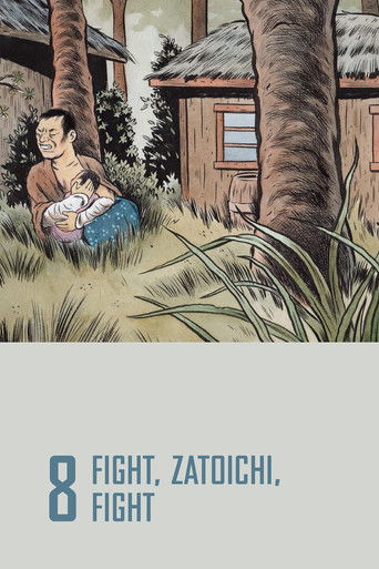 Fight, Zatoichi, Fight (1964) movie poster