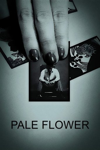 Pale Flower (1964) movie poster