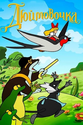 Thumbelina (1964) movie poster