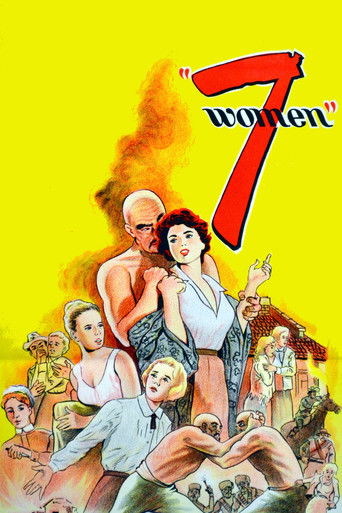 7 Women (1965) movie poster