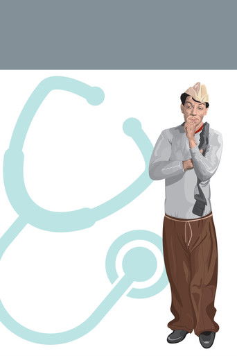 El señor doctor (1965) movie poster