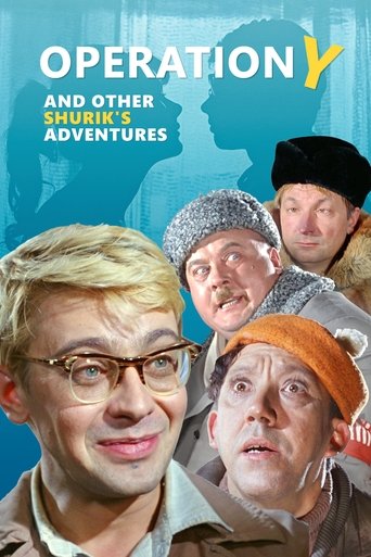 Operation Y and Other Shurik's Adventures (1965) movie poster