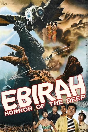 Ebirah, Horror of the Deep (1966) movie poster