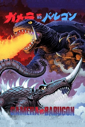 Gamera vs. Barugon (1966) movie poster