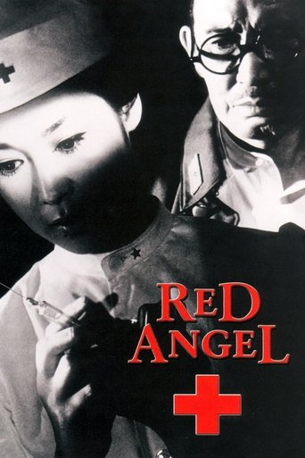 Red Angel (1966) movie poster