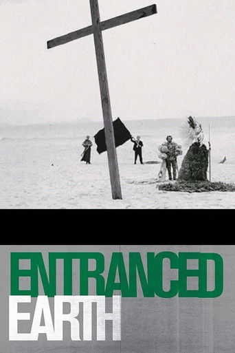 Entranced Earth (1967) movie poster