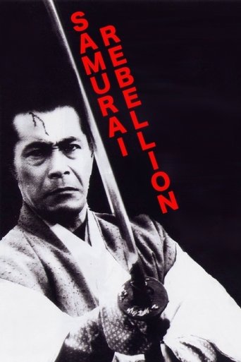 Samurai Rebellion (1967) movie poster