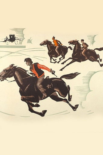 The Elusive Revengers (1967) movie poster