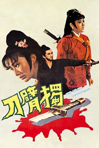 The One-Armed Swordsman (1967) movie poster