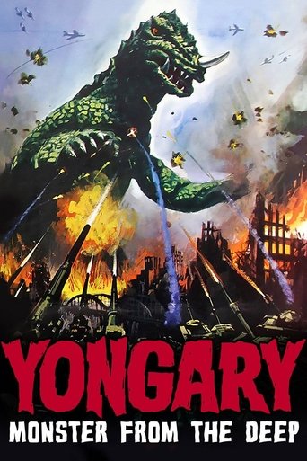 Yongary, Monster from the Deep (1967) movie poster