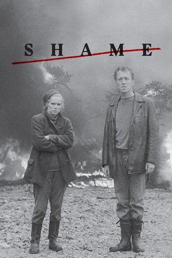 Shame (1968) movie poster