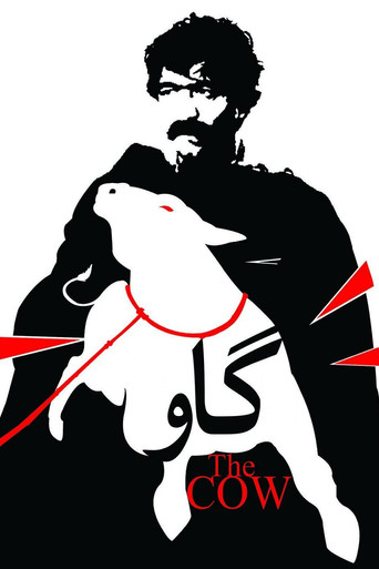 The Cow (1969) movie poster