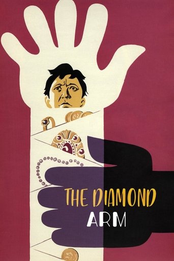 The Diamond Arm (1969) movie poster