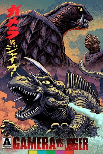 Gamera vs. Jiger (1970) movie poster