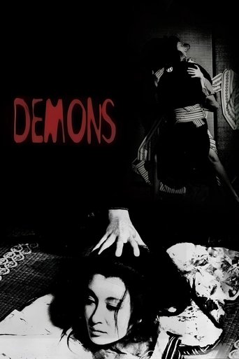 Demons (1971) movie poster