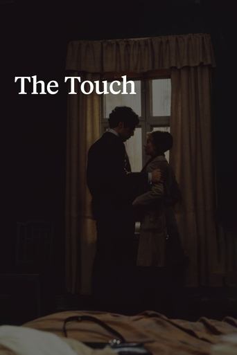 The Touch (1971) movie poster