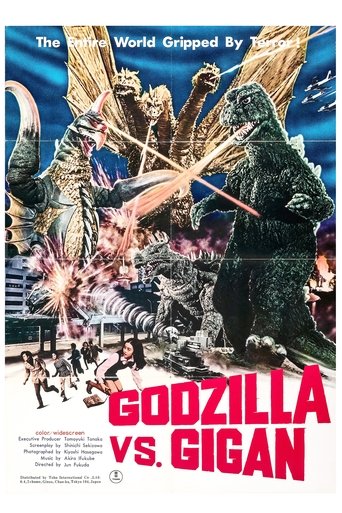 Godzilla vs. Gigan (1972) movie poster