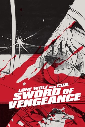 Lone Wolf and Cub: Sword of Vengeance (1972) movie poster
