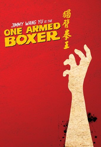 One-Armed Boxer (1972) movie poster