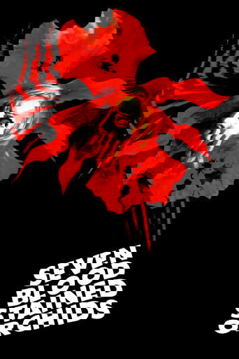 Seven Blood-Stained Orchids (1972) movie poster