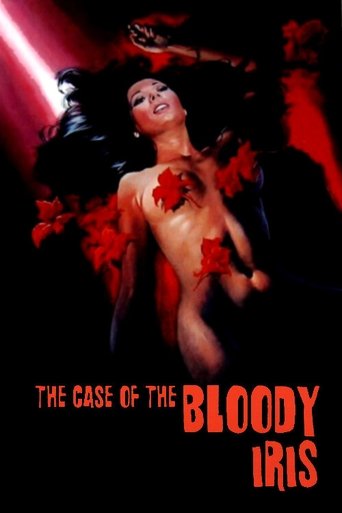 The Case of the Bloody Iris (1972) movie poster