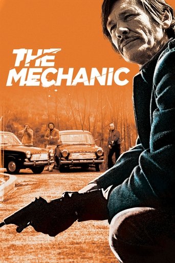 The Mechanic (1972) movie poster