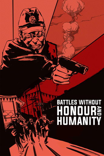 Battles Without Honor and Humanity (1973) movie poster