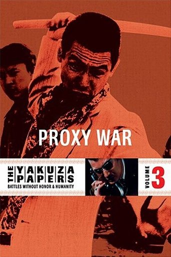 Battles Without Honor and Humanity: Proxy War (1973) movie poster