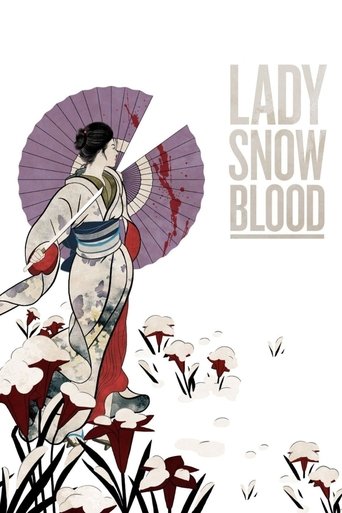 Lady Snowblood (1973) movie poster
