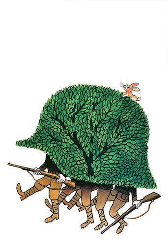 Now Where Did the Seventh Company Get to? (1973) movie poster