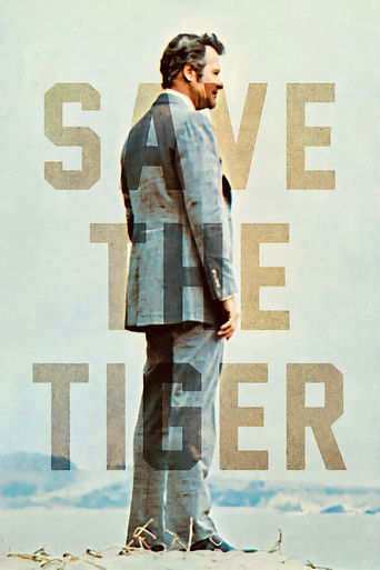 Save the Tiger (1973) movie poster