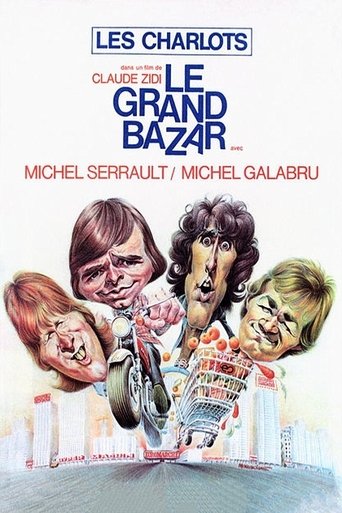The Big Store (1973) movie poster