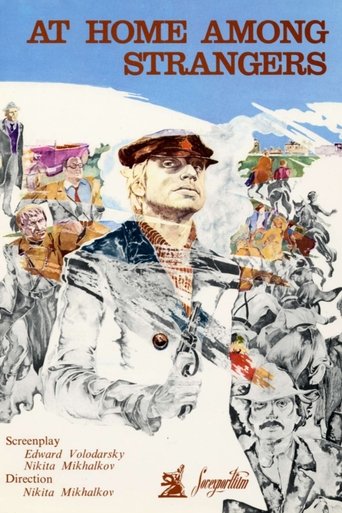 At Home Among Strangers, a Stranger Among His Own (1974) movie poster