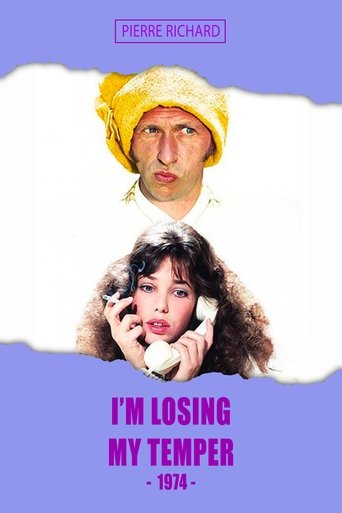 I'm Losing My Temper (1974) movie poster
