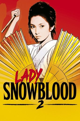 Lady Snowblood 2: Love Song of Vengeance (1974) movie poster
