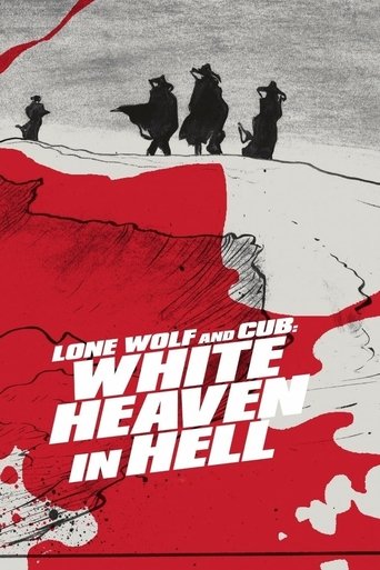 Lone Wolf and Cub: White Heaven in Hell (1974) movie poster