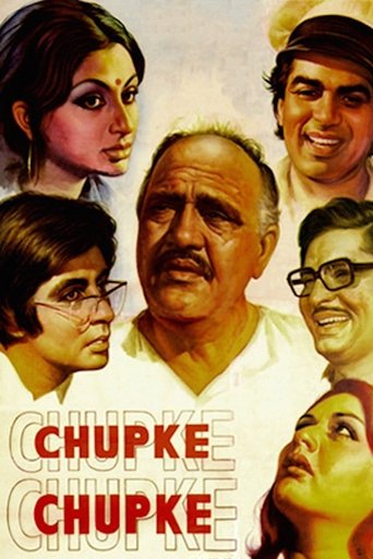 Chupke Chupke (1975) movie poster