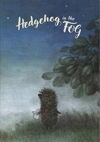 Hedgehog in the Fog (1975) movie poster