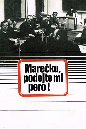 Marecek, Pass Me the Pen! (1976) movie poster