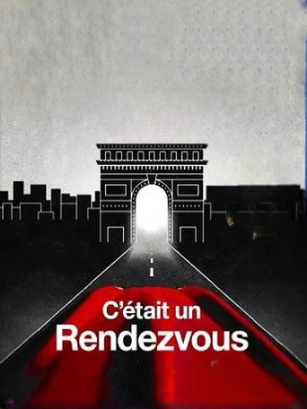 Rendezvous (1976) movie poster